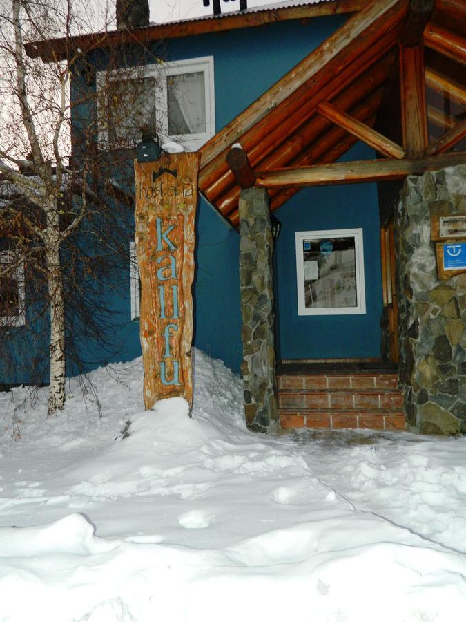 Hotel Kallfu Caviahue Buitenkant foto